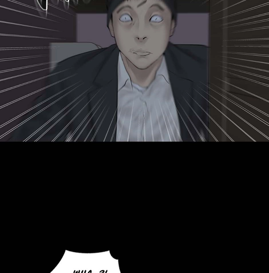 Read Karma chapter 30 image 68 on Lezhin