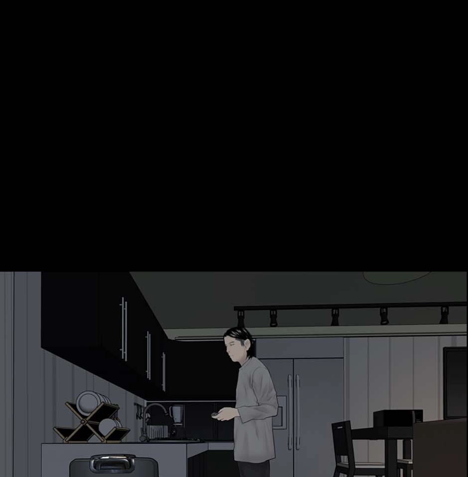 Read Karma chapter 31 image 16 on Lezhin