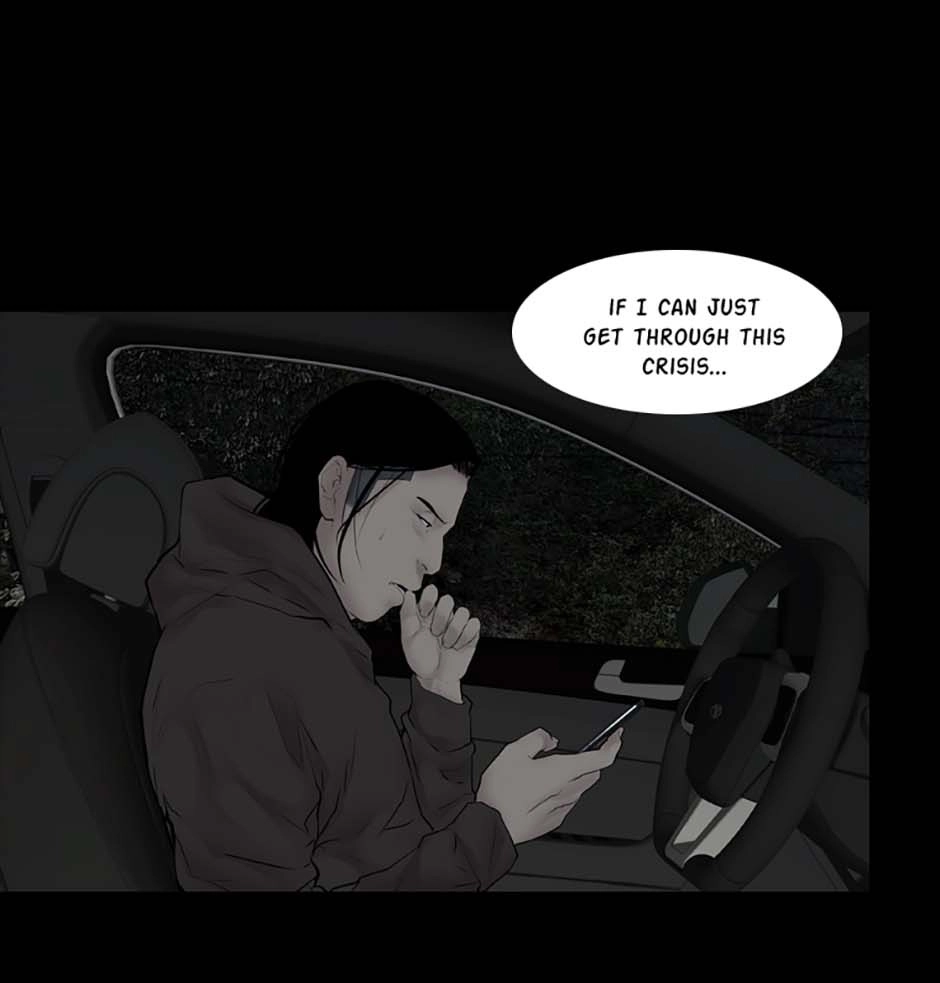 Read Karma chapter 31 image 74 on Lezhin