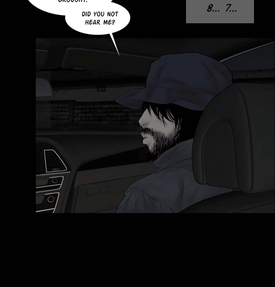 Read Karma chapter 31 image 97 on Lezhin