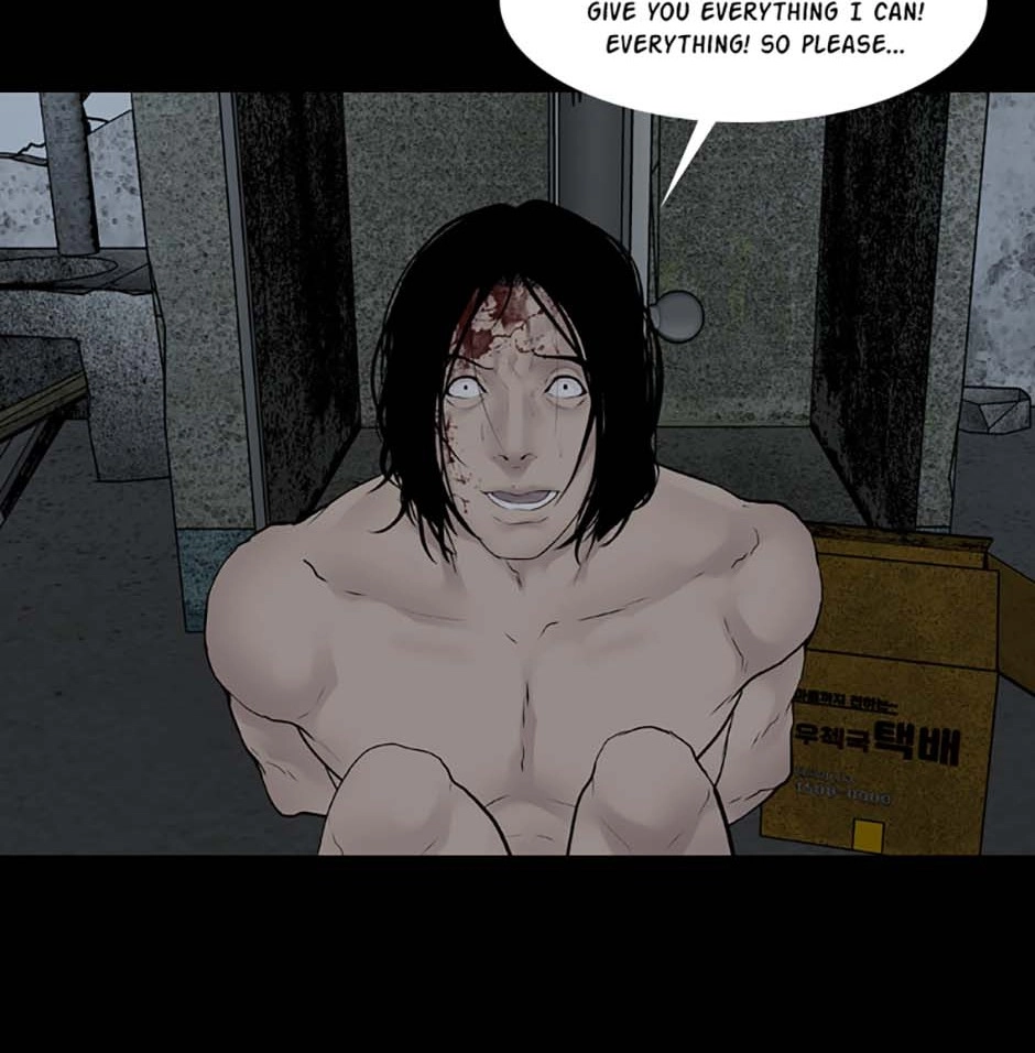 Read Karma chapter 32 image 105 on Lezhin
