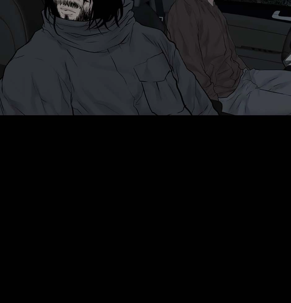 Read Karma chapter 32 image 32 on Lezhin