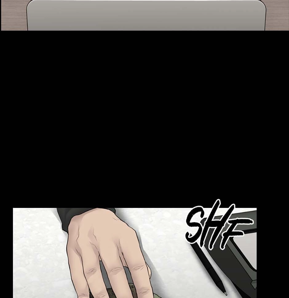 Read Karma chapter 33 image 1 on Lezhin