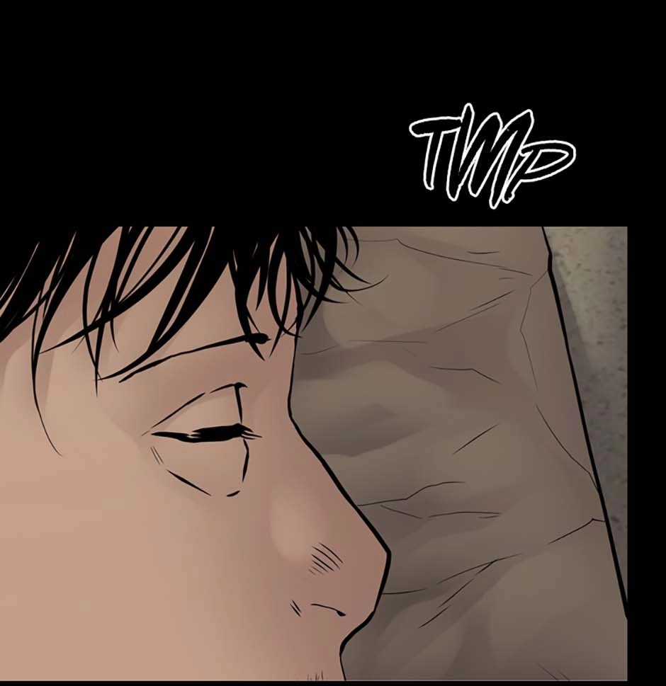 Read Karma chapter 33 image 16 on Lezhin