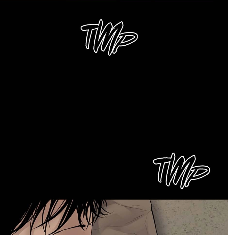Read Karma chapter 33 image 17 on Lezhin