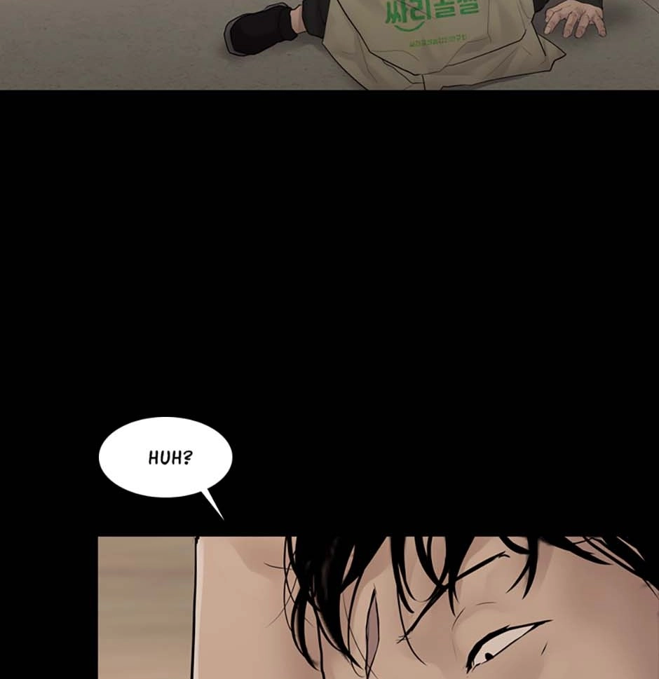 Read Karma chapter 33 image 24 on Lezhin