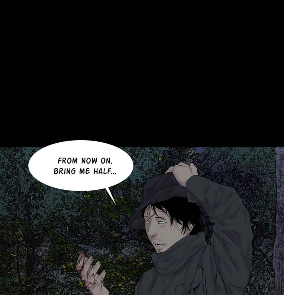 Read Karma chapter 33 image 85 on Lezhin