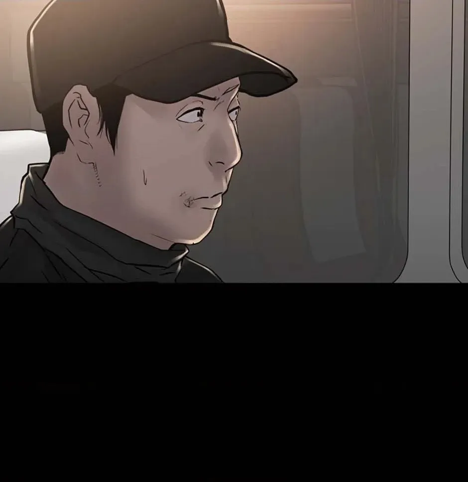 Read Karma chapter 33 image 9 on Lezhin