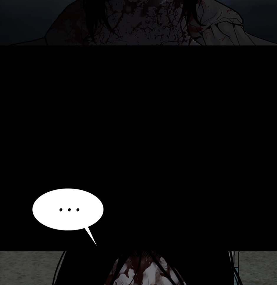 Read Karma chapter 34 image 100 on Lezhin