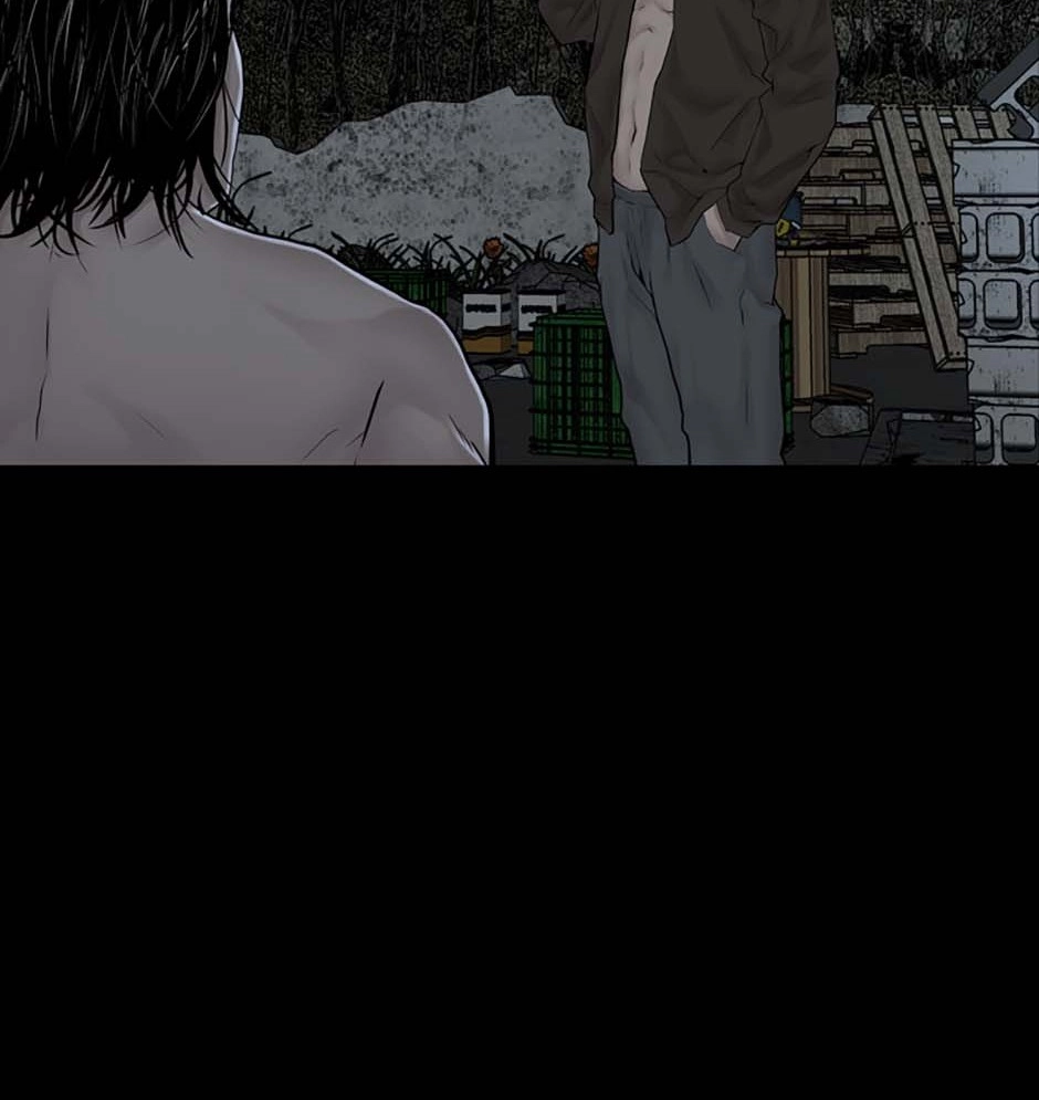 Read Karma chapter 34 image 5 on Lezhin