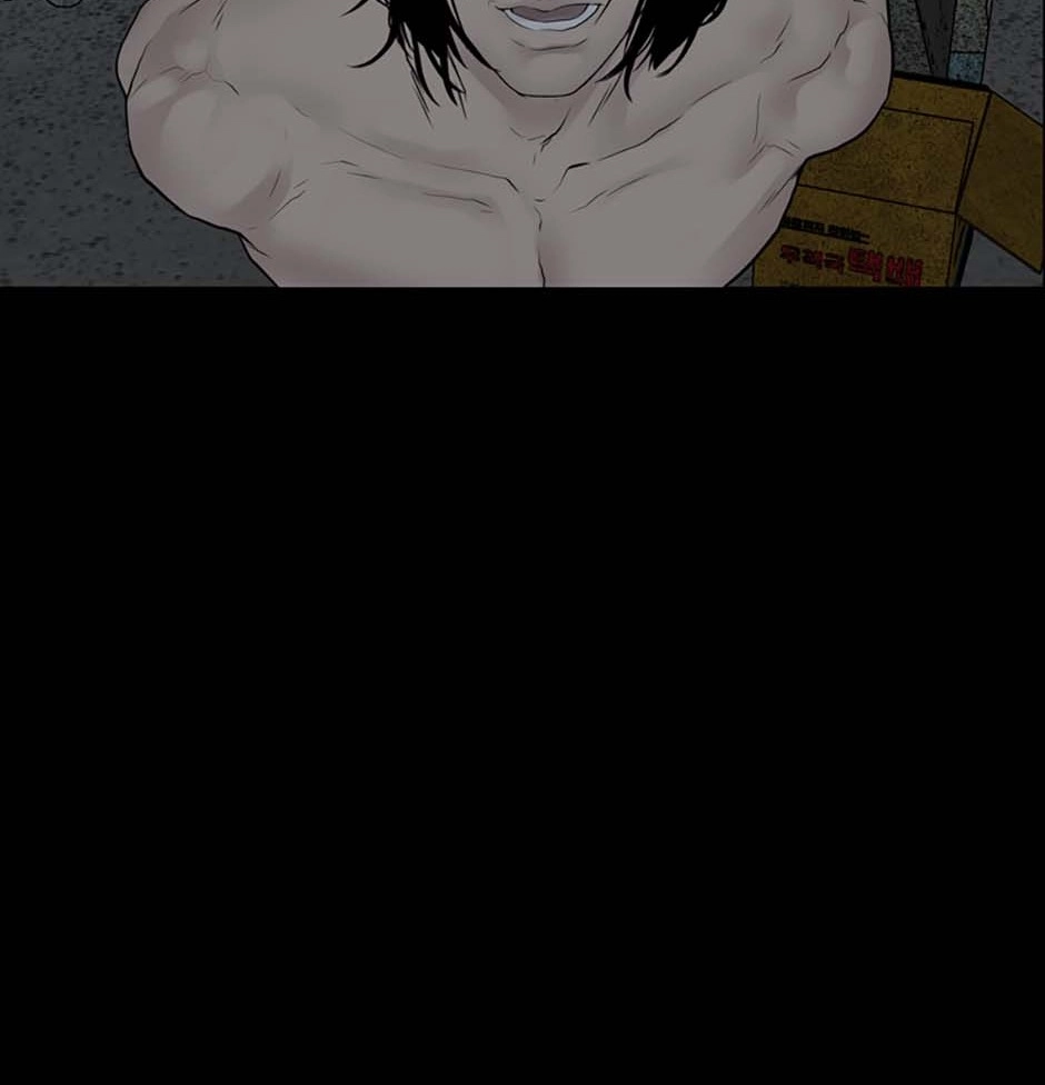Read Karma chapter 34 image 51 on Lezhin