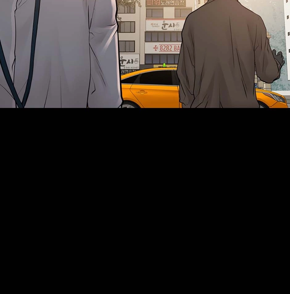 Read Karma chapter 35 image 10 on Lezhin