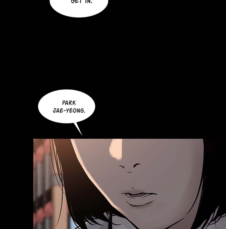 Read Karma chapter 35 image 16 on Lezhin