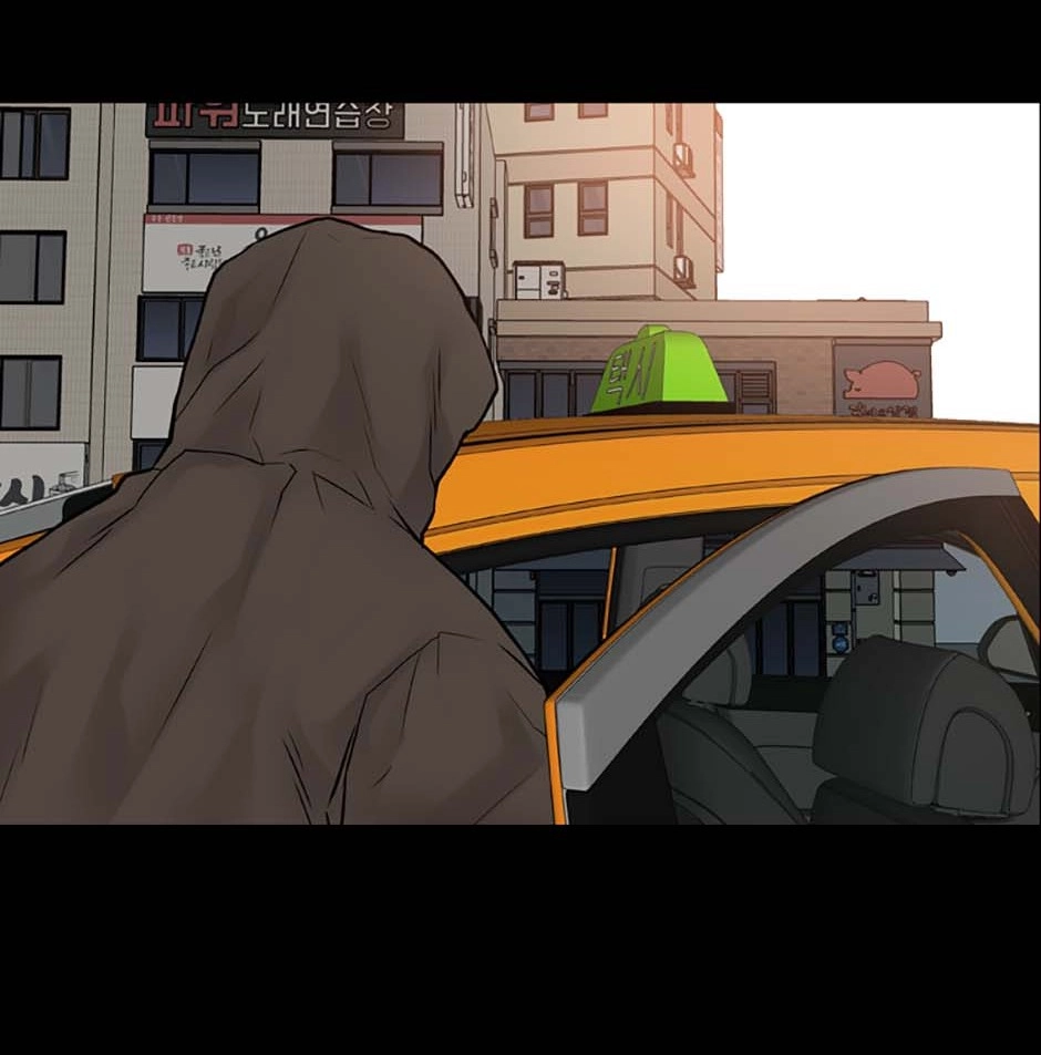 Read Karma chapter 35 image 23 on Lezhin