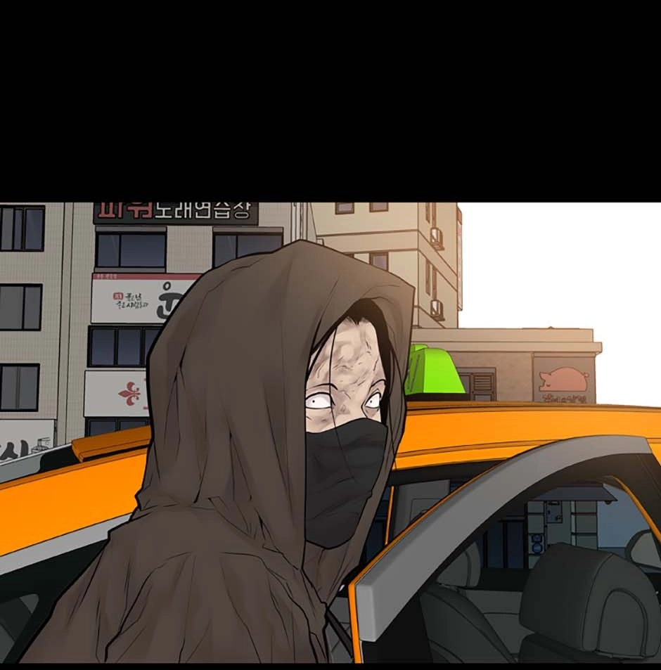 Read Karma chapter 35 image 24 on Lezhin