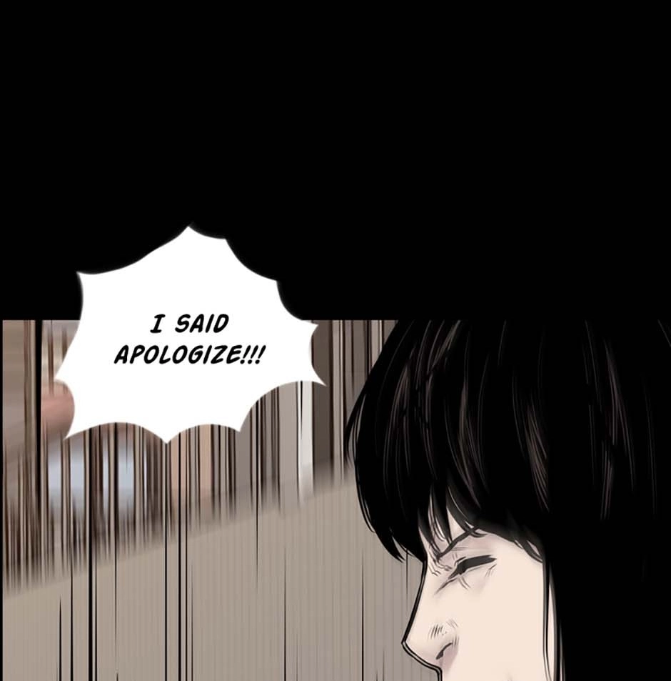 Read Karma chapter 35 image 33 on Lezhin