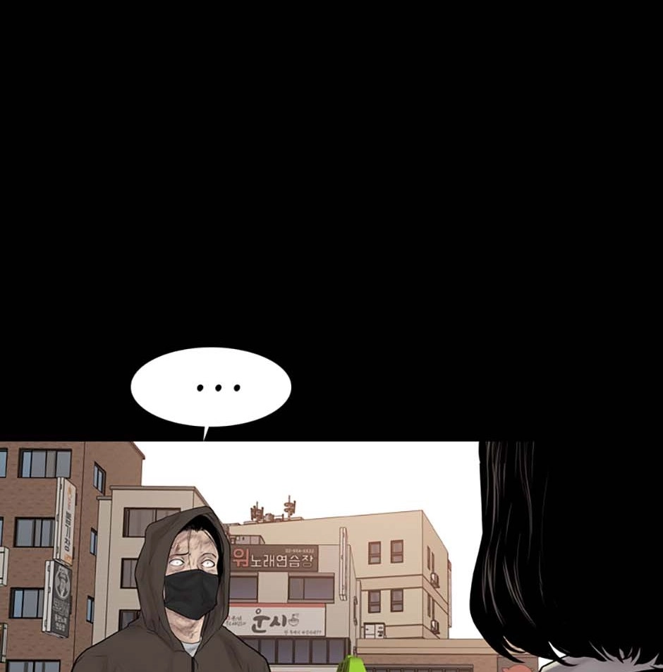 Read Karma chapter 35 image 35 on Lezhin
