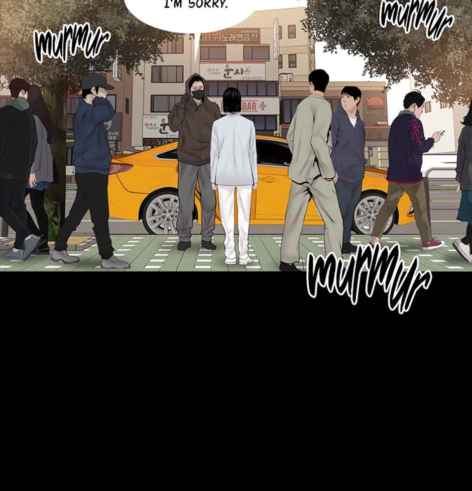 Read Karma chapter 35 image 44 on Lezhin