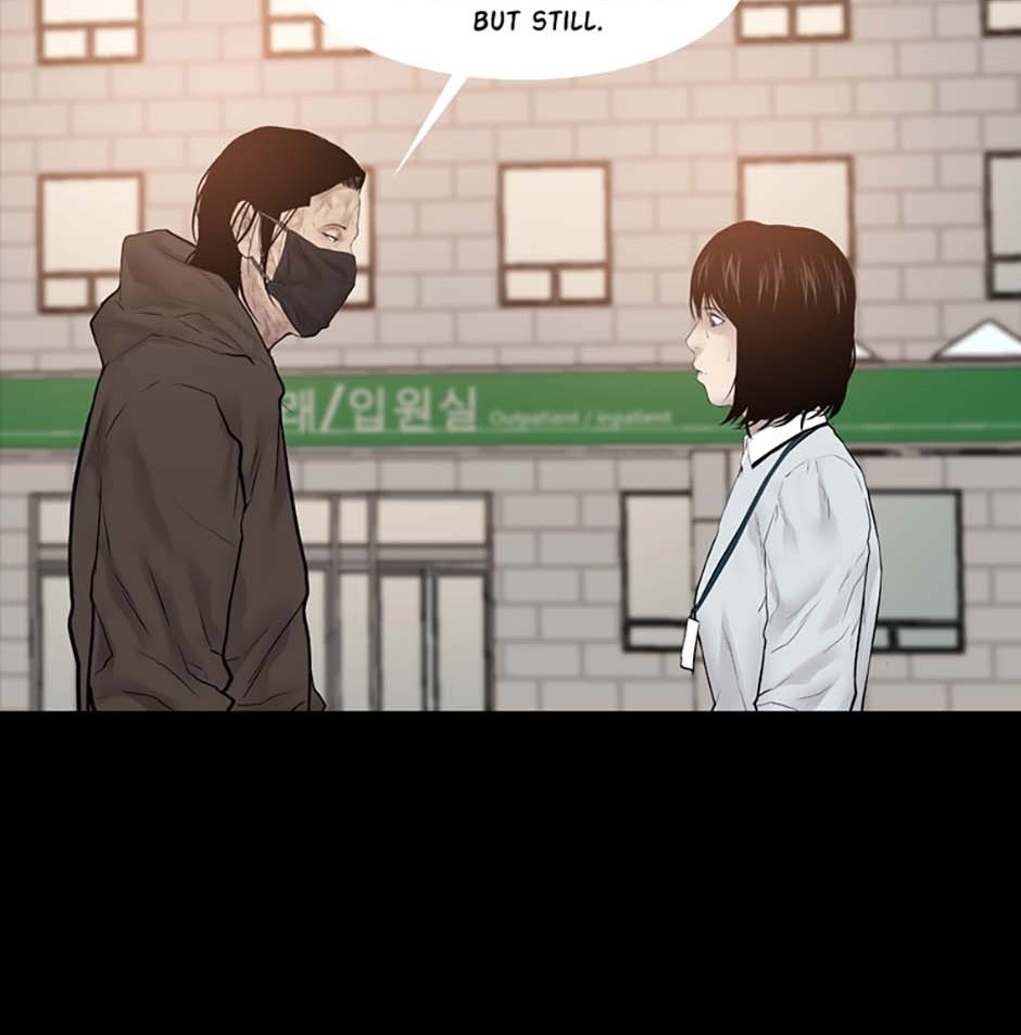 Read Karma chapter 35 image 7 on Lezhin