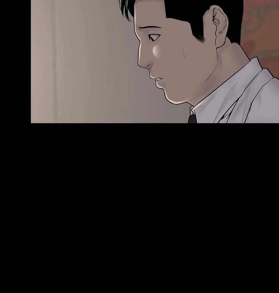 Read Karma chapter 35 image 82 on Lezhin