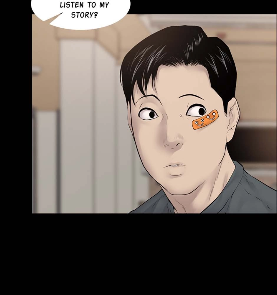 Read Karma chapter 36 image 104 on Lezhin