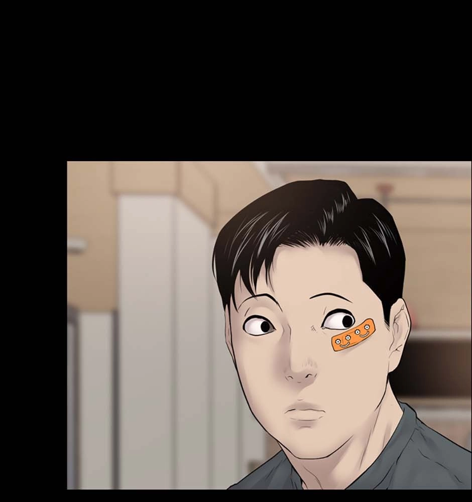 Read Karma chapter 36 image 105 on Lezhin