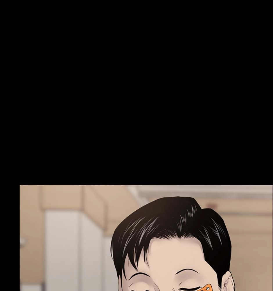 Read Karma chapter 36 image 106 on Lezhin