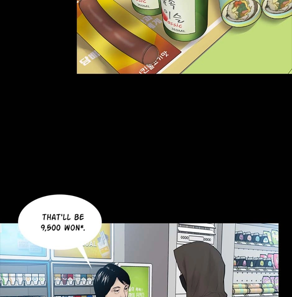 Read Karma chapter 36 image 2 on Lezhin