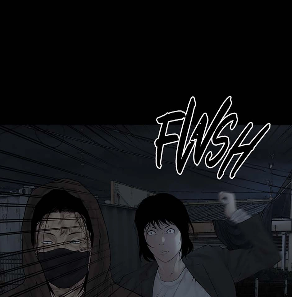 Read Karma chapter 36 image 38 on Lezhin