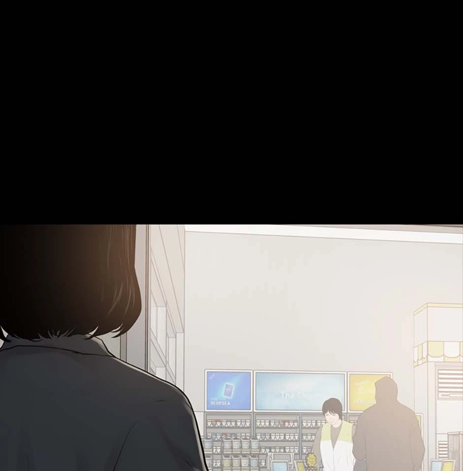 Read Karma chapter 36 image 5 on Lezhin
