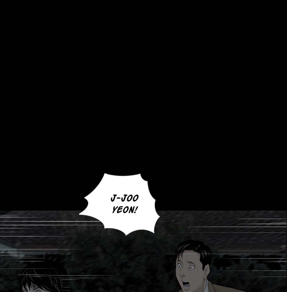 Read Karma chapter 36 image 56 on Lezhin