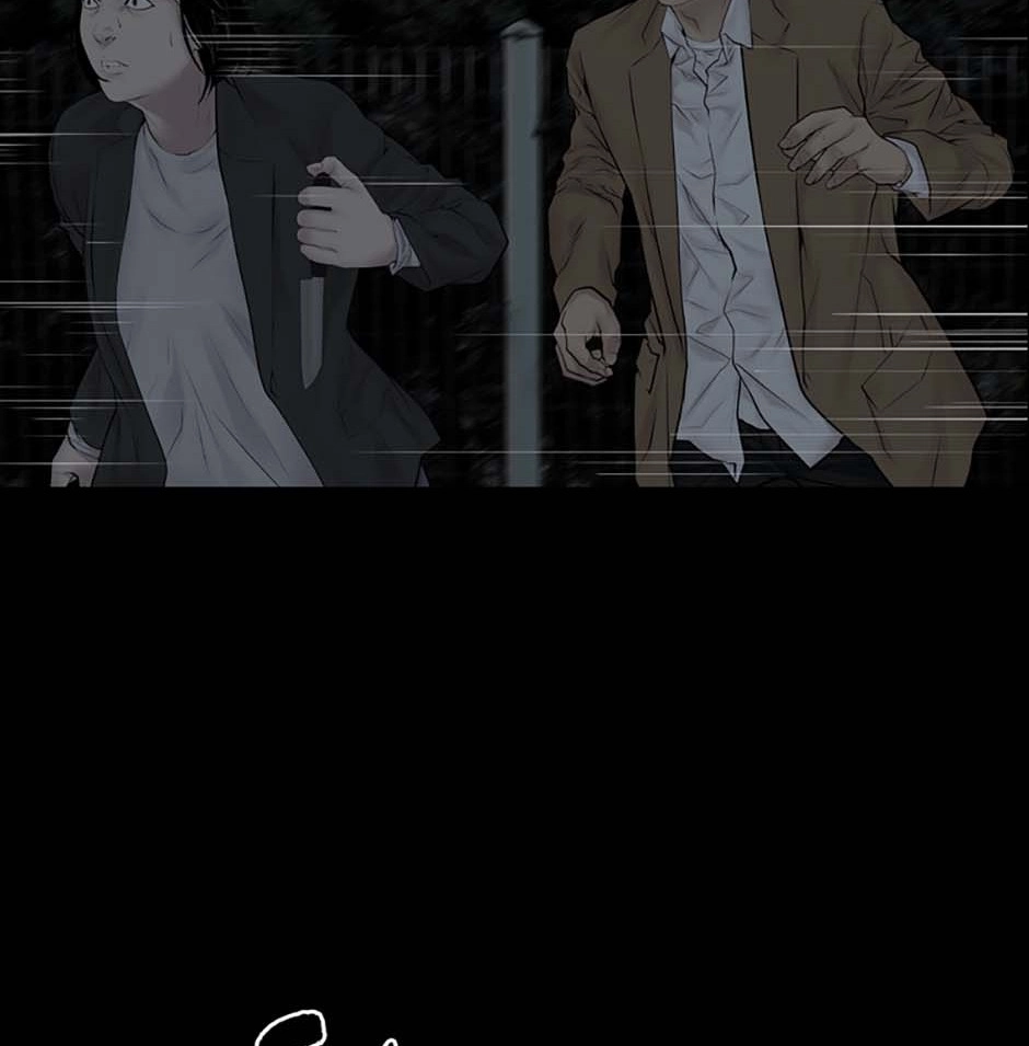 Read Karma chapter 36 image 57 on Lezhin