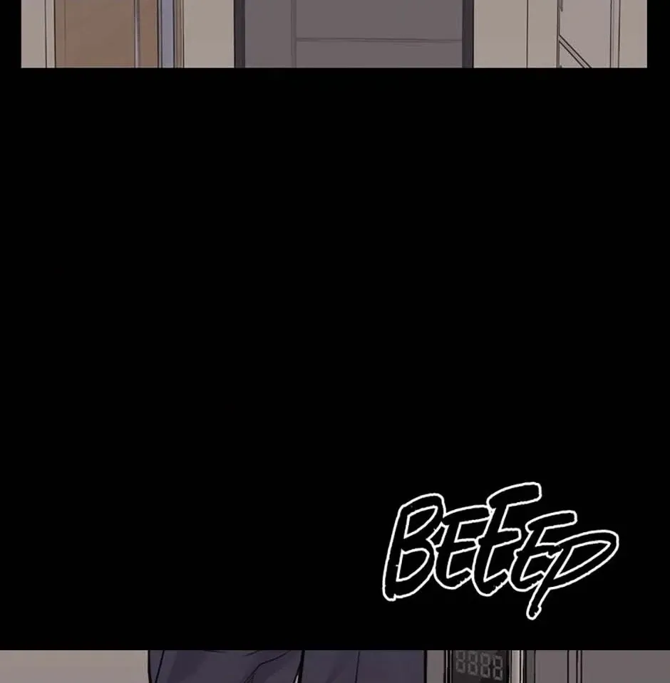 Read Karma chapter 37 image 19 on Lezhin