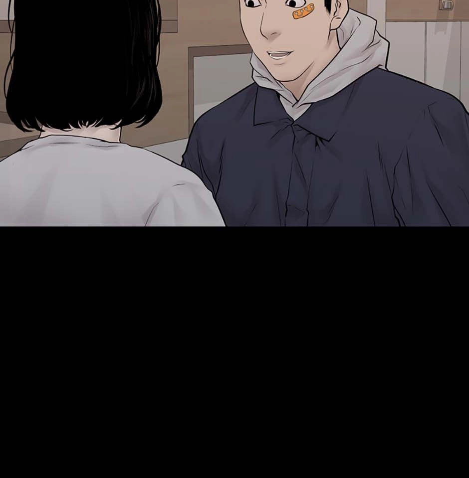 Read Karma chapter 37 image 33 on Lezhin