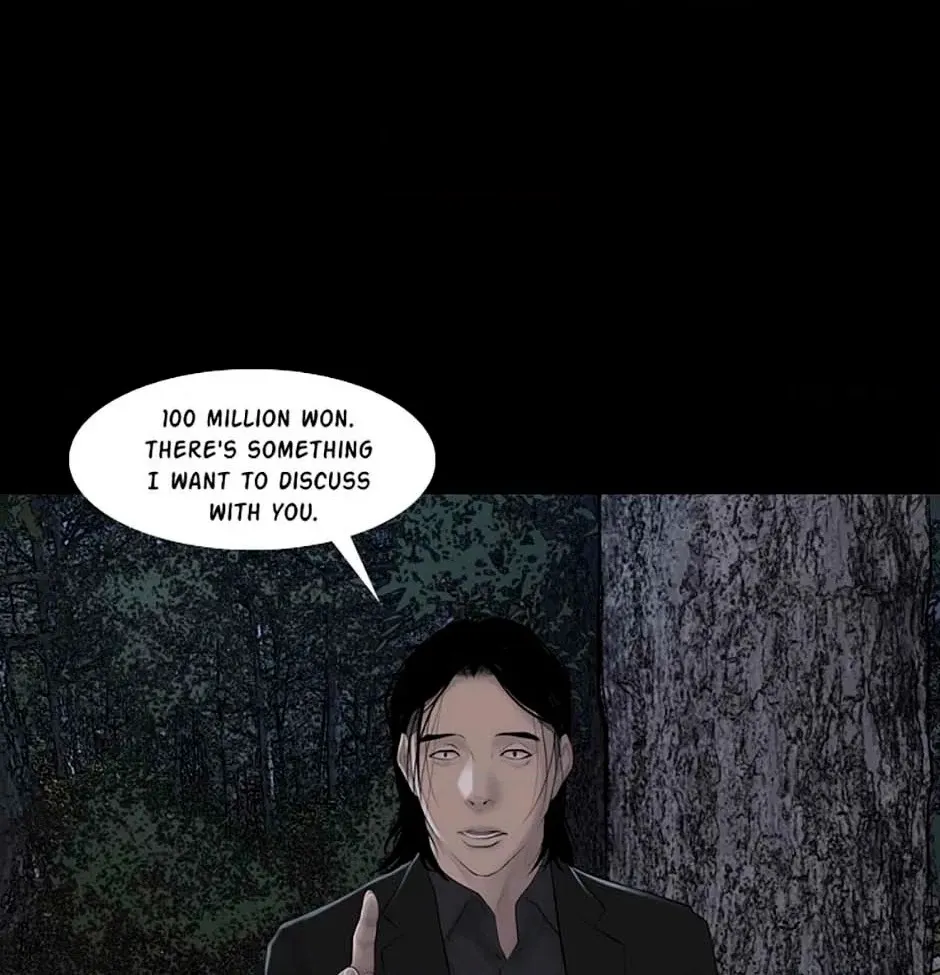 Read Karma chapter 4 image 109 on Lezhin