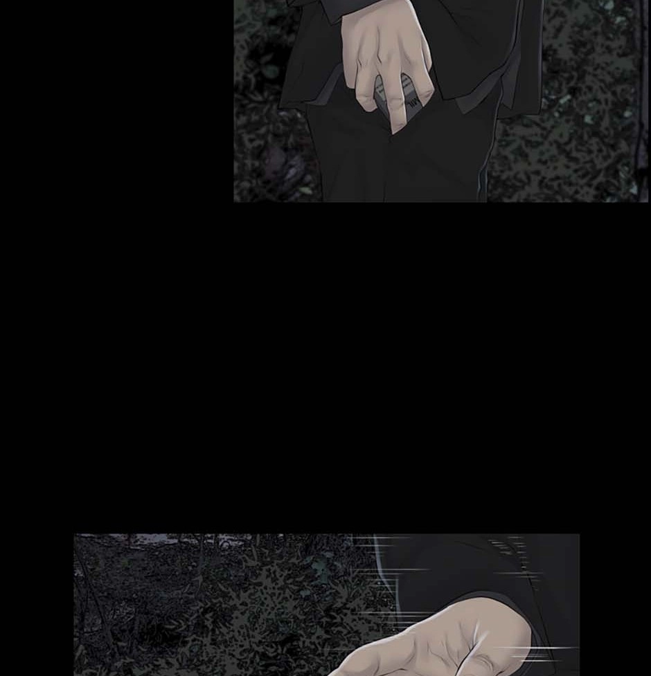 Read Karma chapter 4 image 20 on Lezhin