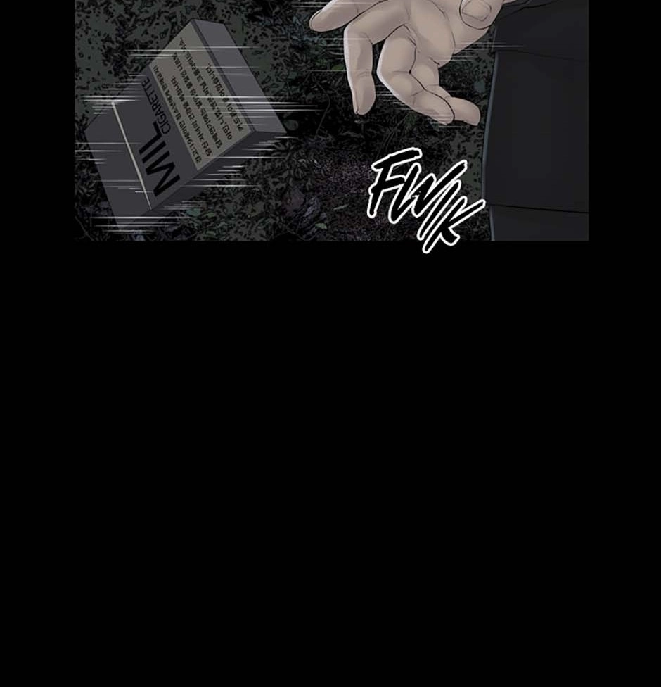 Read Karma chapter 4 image 21 on Lezhin