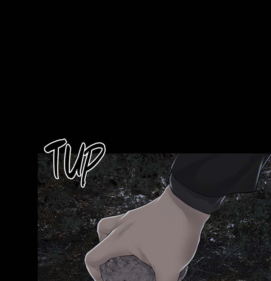 Read Karma chapter 4 image 53 on Lezhin