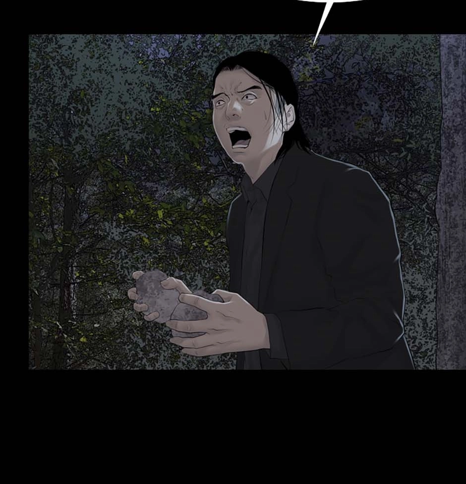 Read Karma chapter 4 image 55 on Lezhin