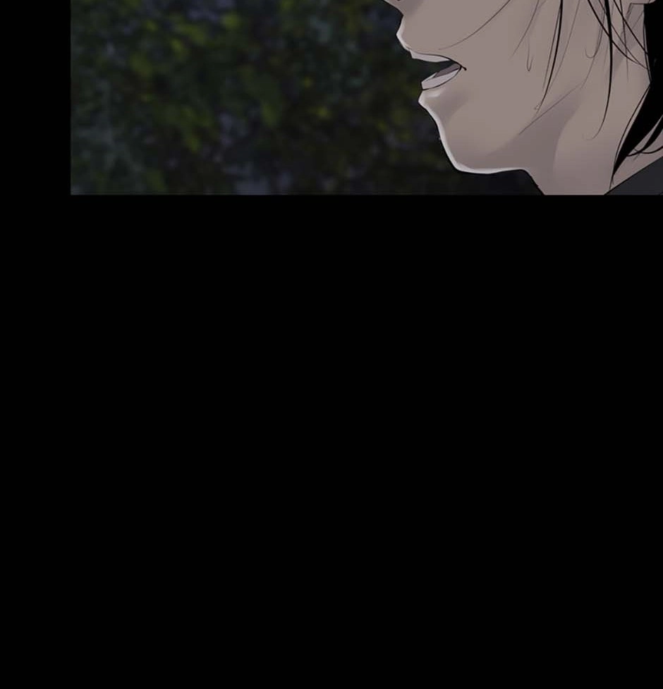 Read Karma chapter 4 image 60 on Lezhin