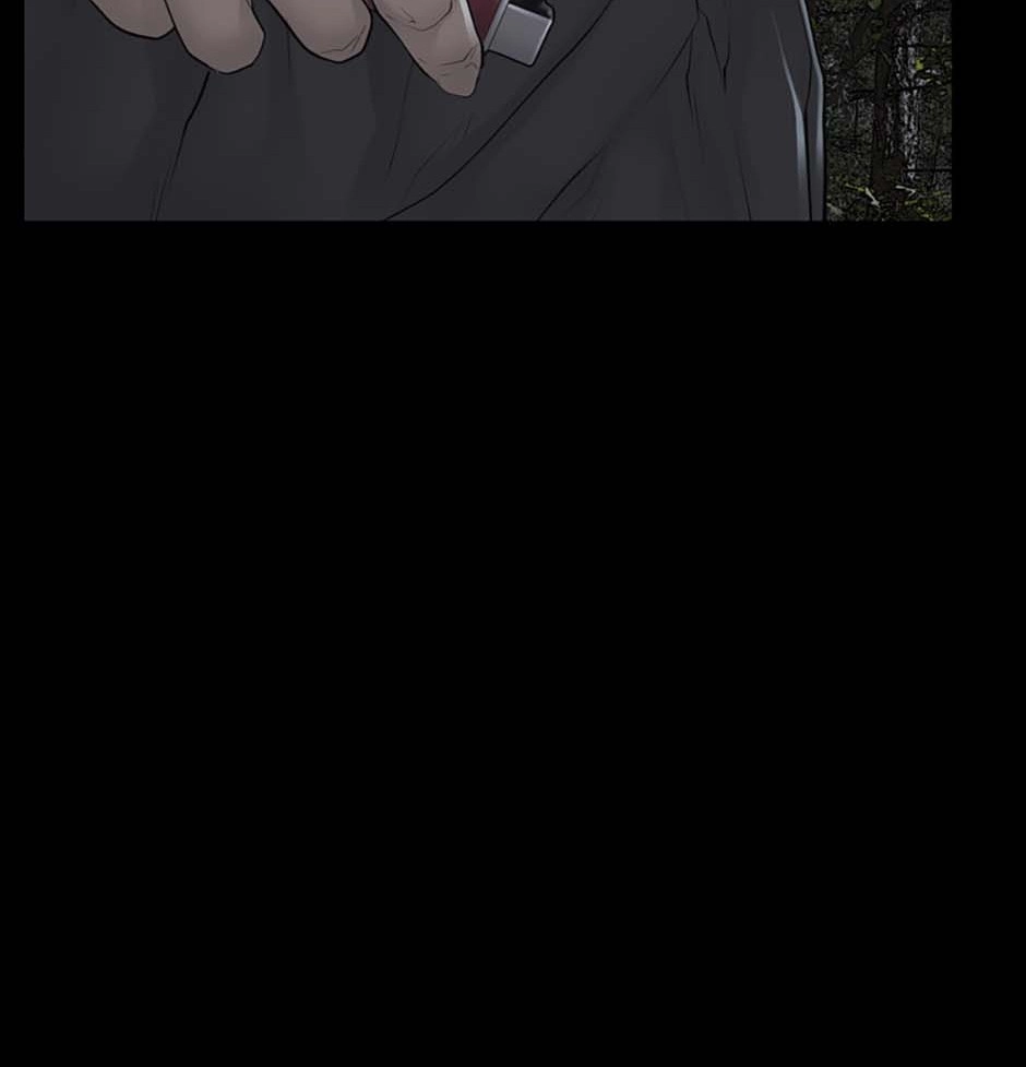 Read Karma chapter 4 image 72 on Lezhin