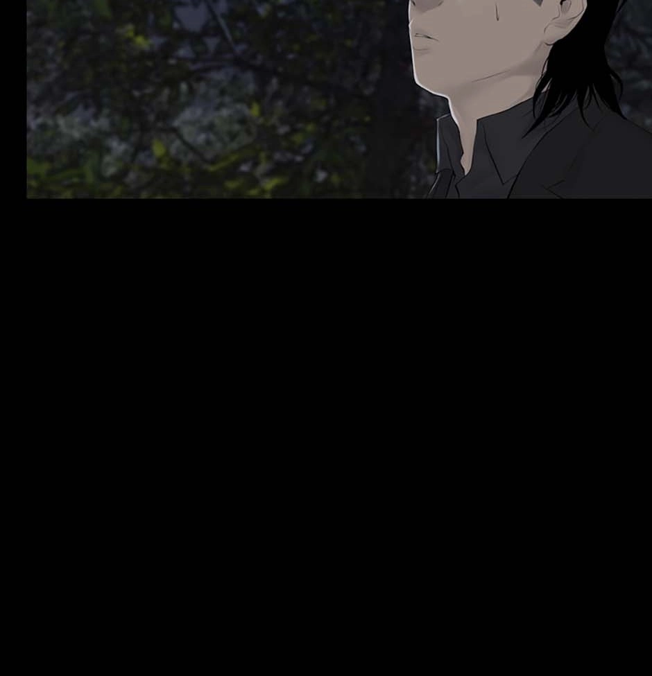 Read Karma chapter 4 image 84 on Lezhin