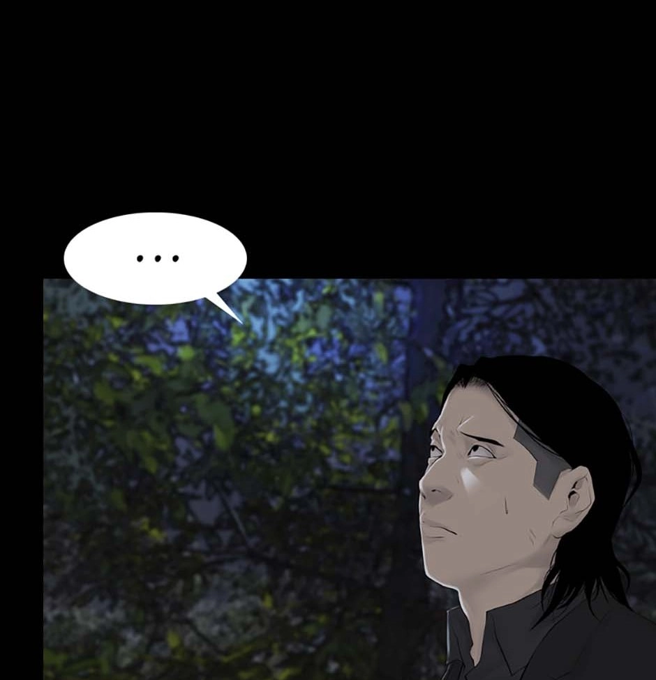 Read Karma chapter 4 image 86 on Lezhin
