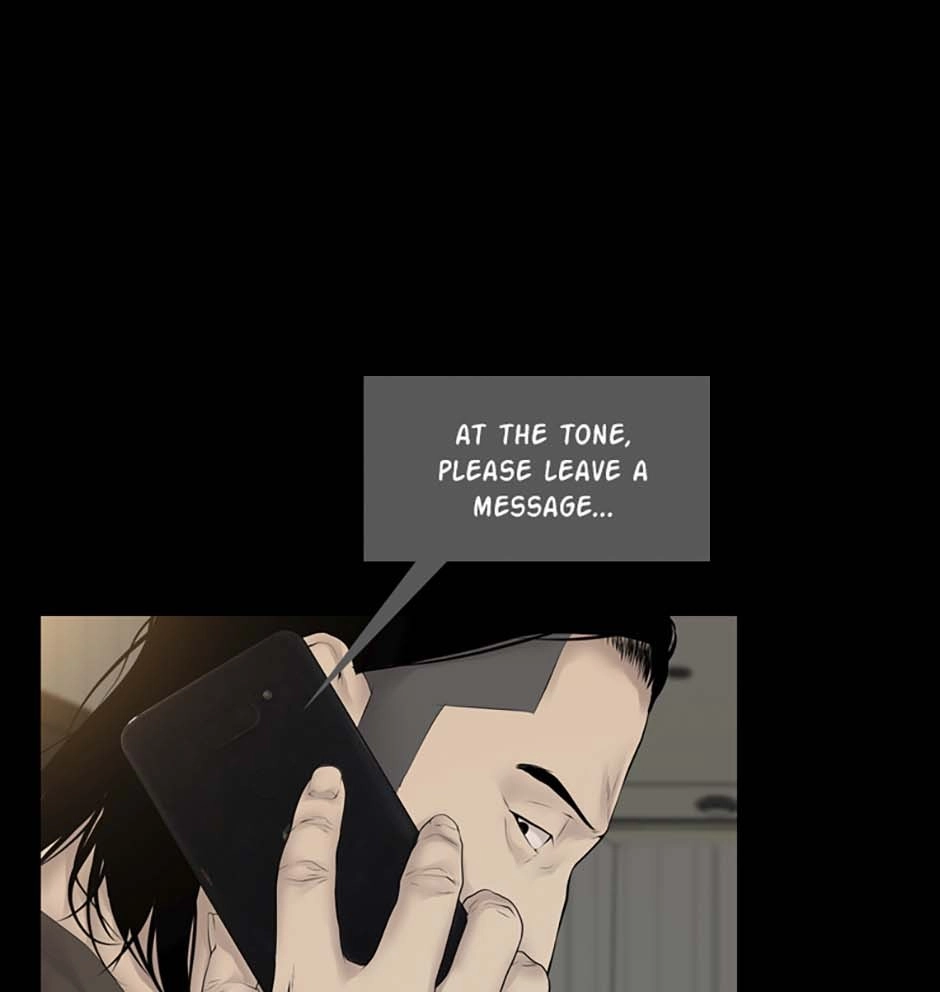 Read Karma chapter 5 image 1 on Lezhin