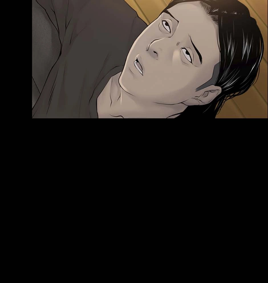 Read Karma chapter 5 image 12 on Lezhin