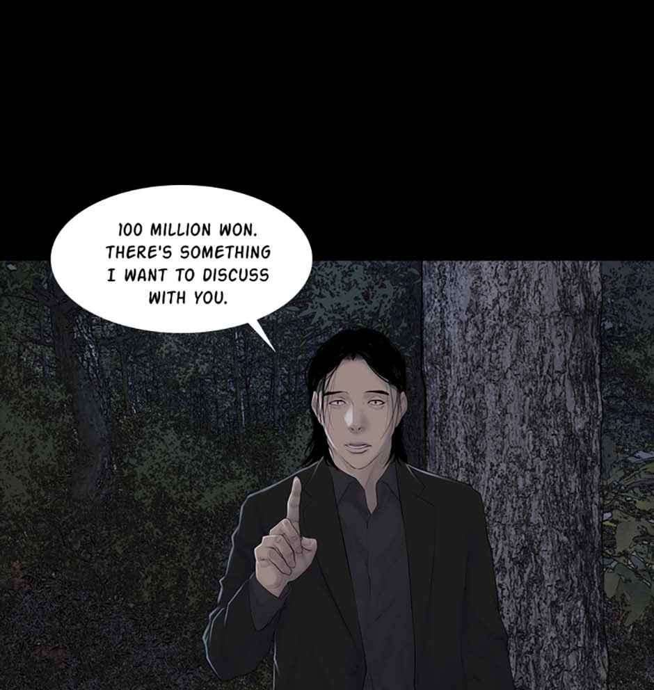 Read Karma chapter 5 image 17 on Lezhin