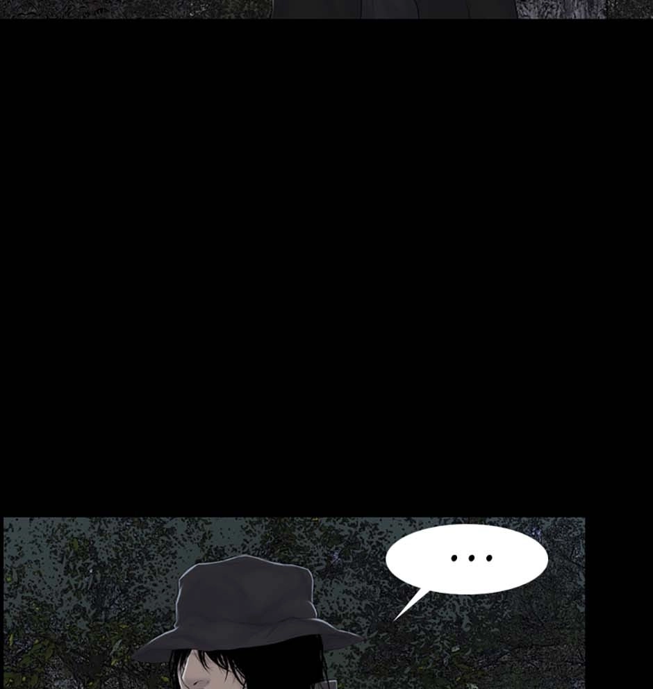 Read Karma chapter 5 image 18 on Lezhin