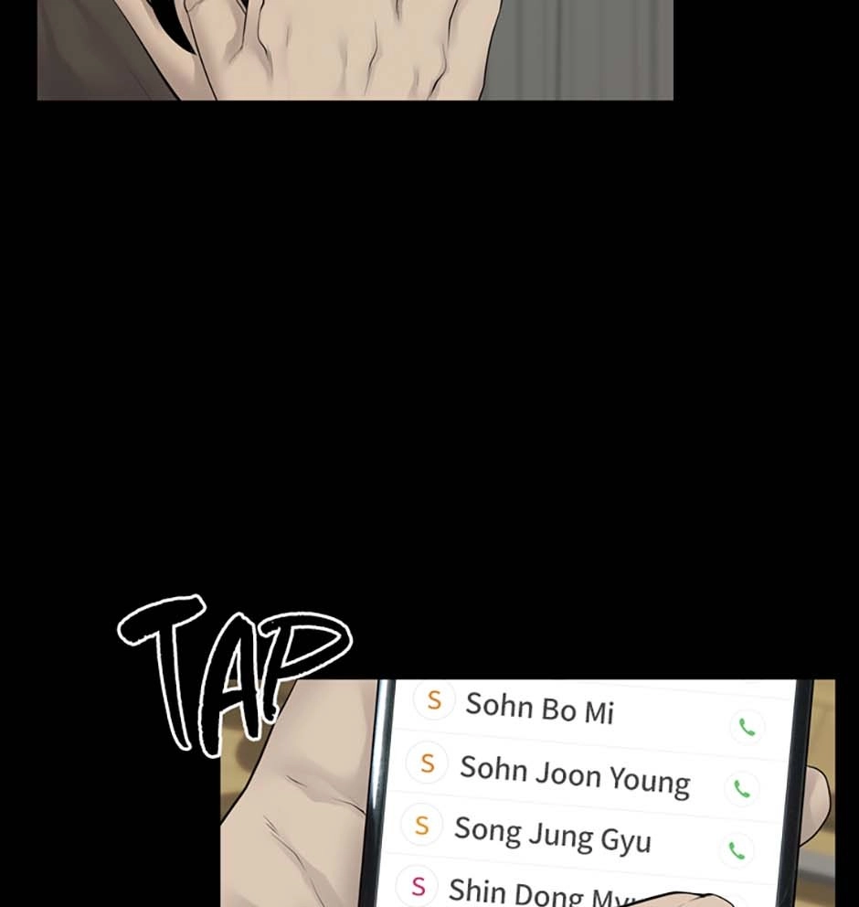 Read Karma chapter 5 image 2 on Lezhin