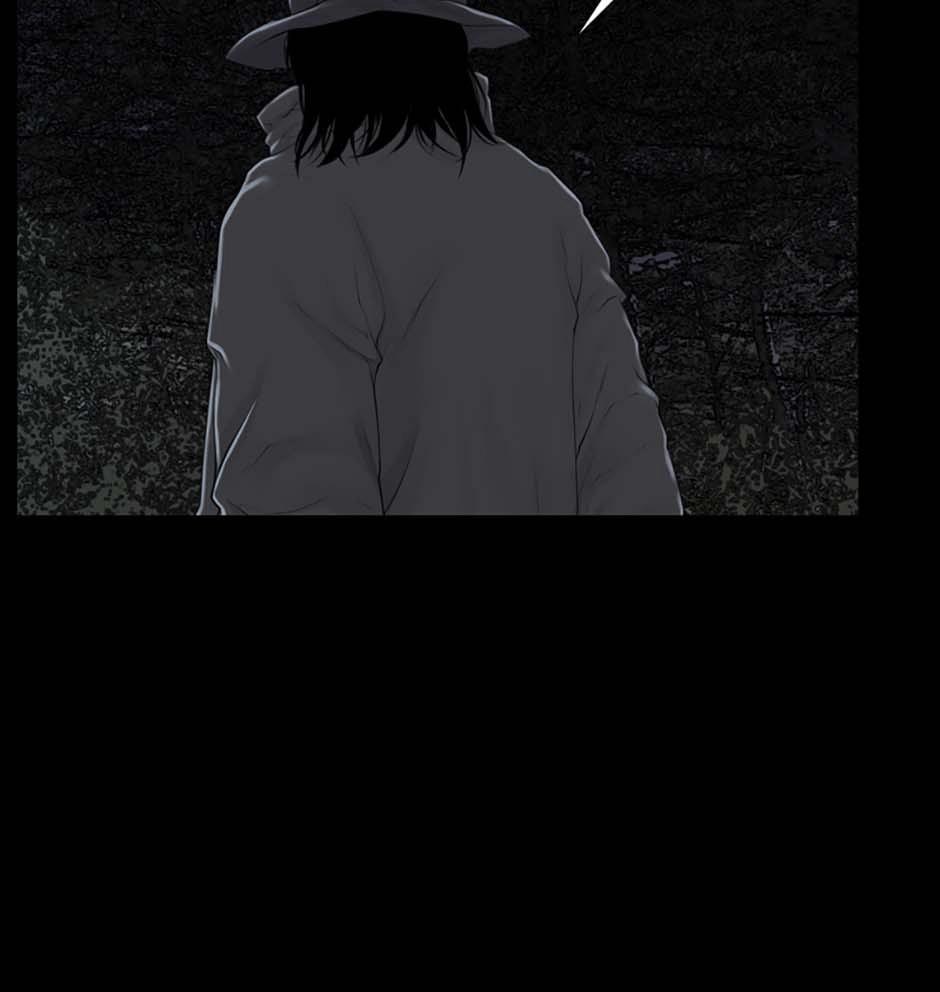 Read Karma chapter 5 image 23 on Lezhin
