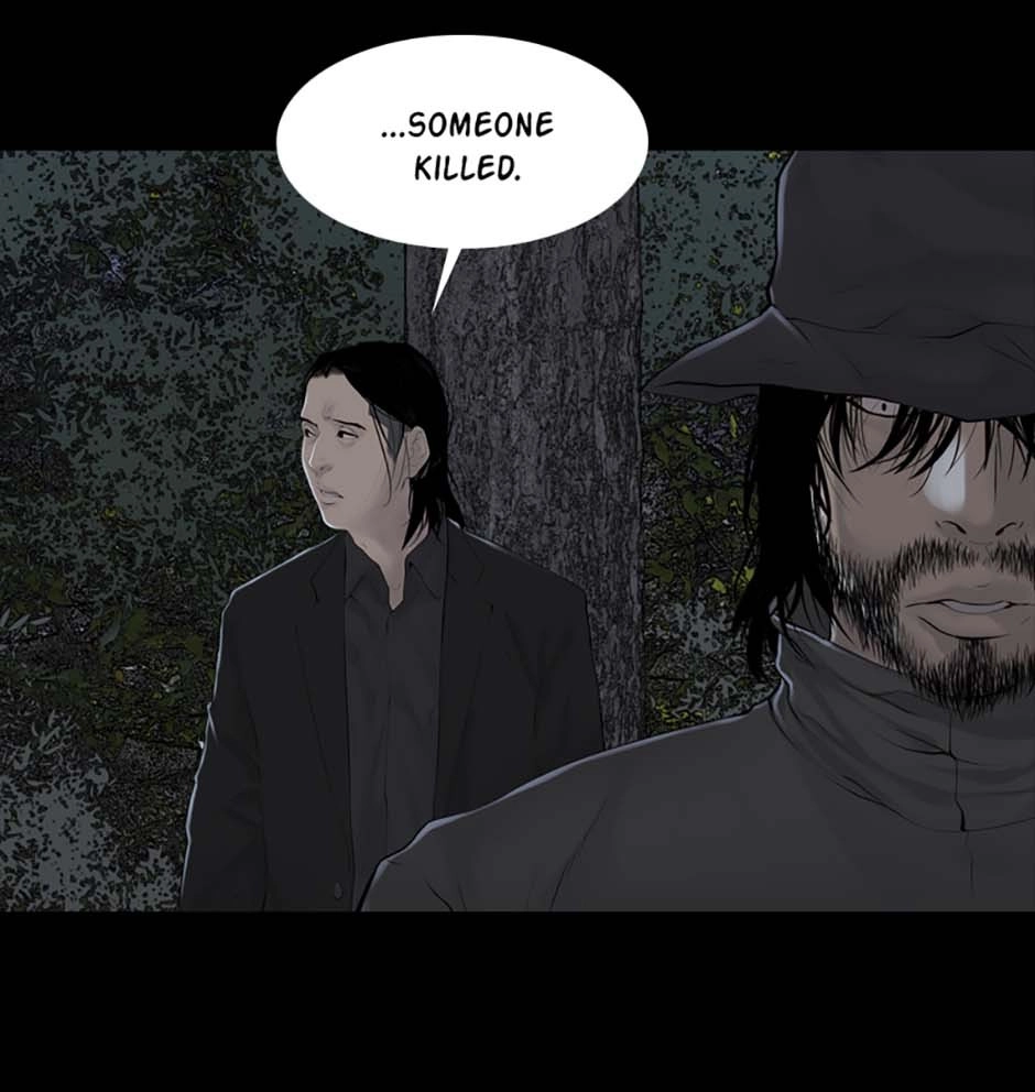 Read Karma chapter 5 image 26 on Lezhin